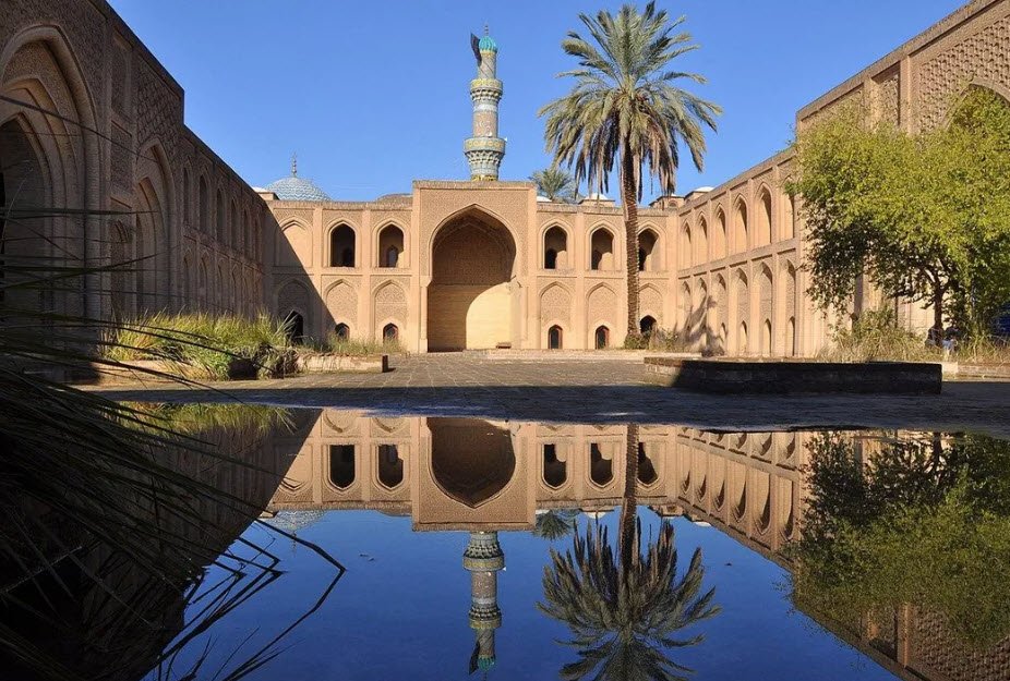 Al-Mustansiriya University